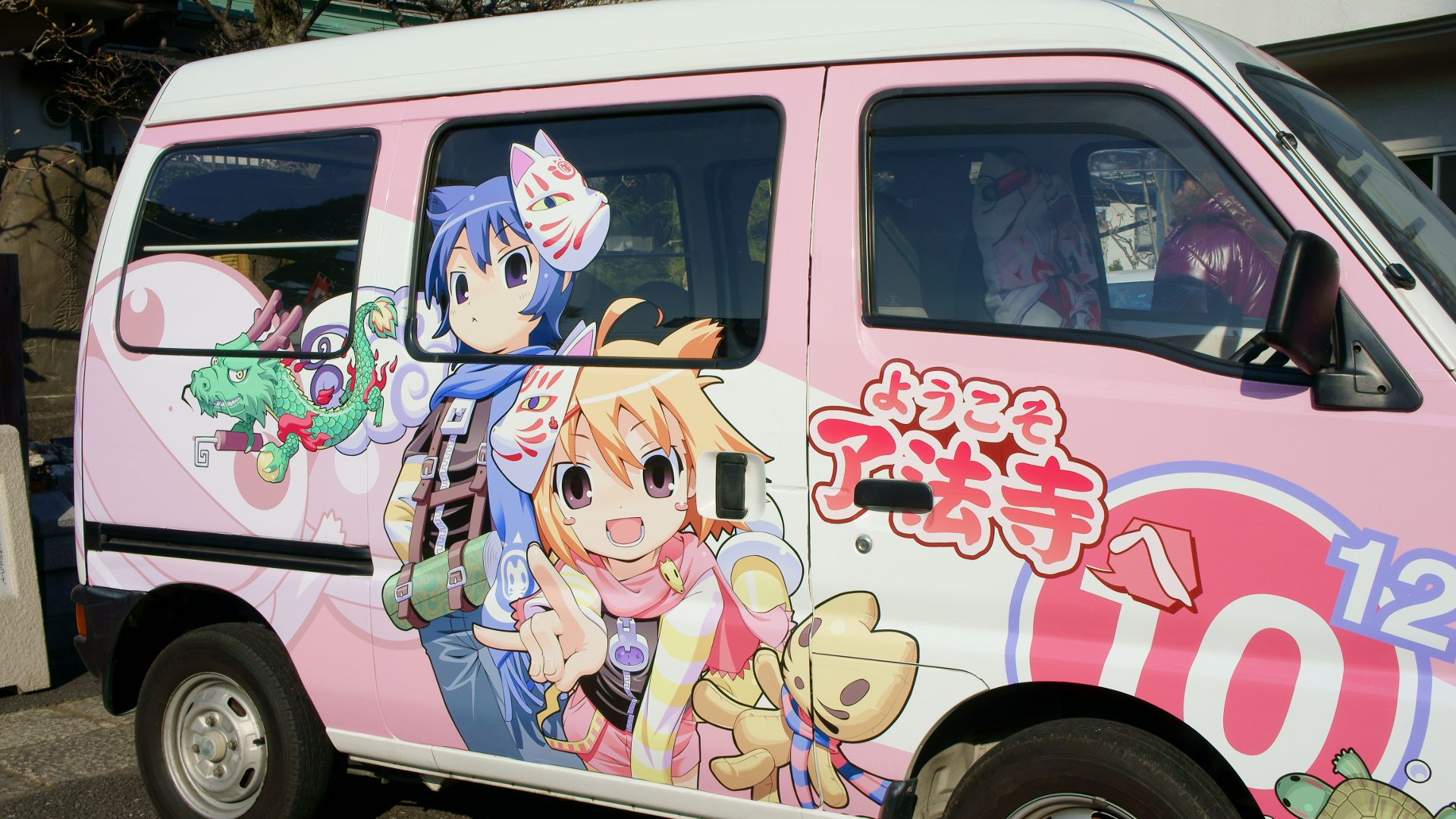 03