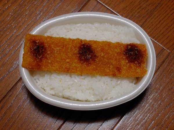 完成