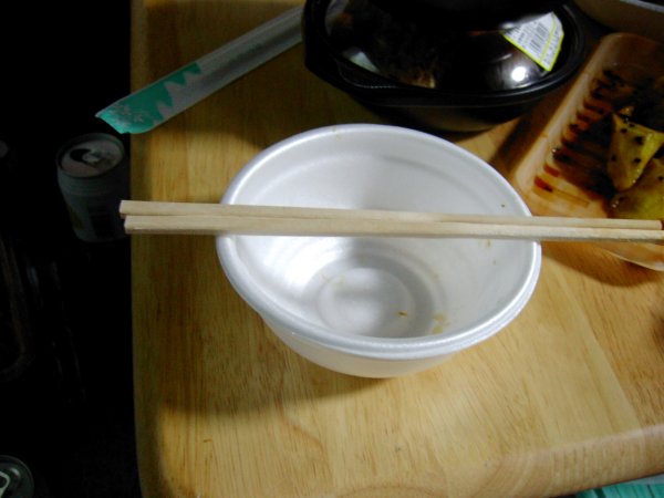 材料